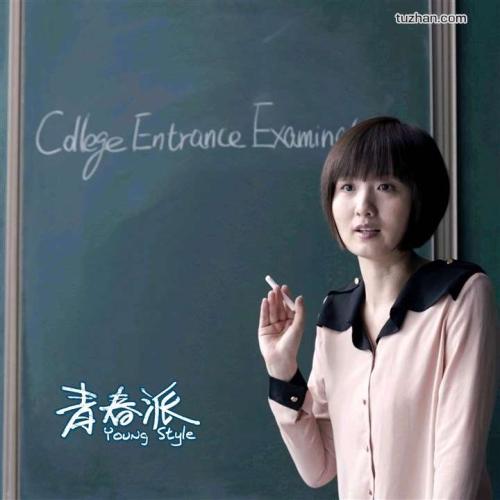 威廉佩斯大学文凭毕业证怎么买高仿